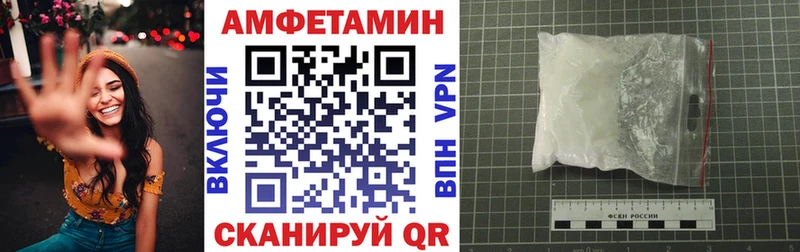 Amphetamine Premium  продажа наркотиков  Оха 