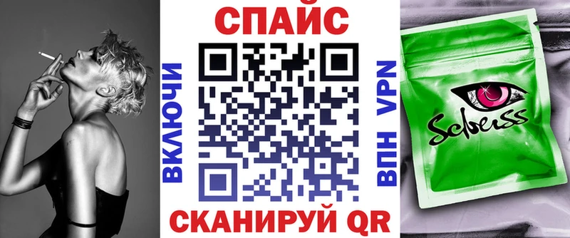 маркетплейс телеграм  Оха  БУТИРАТ жидкий экстази 
