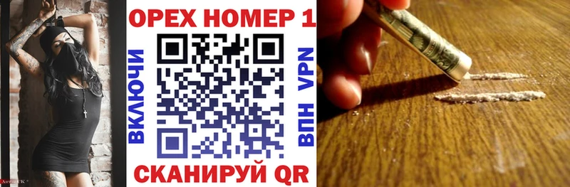 купить закладку  Оха  КОКАИН Перу 