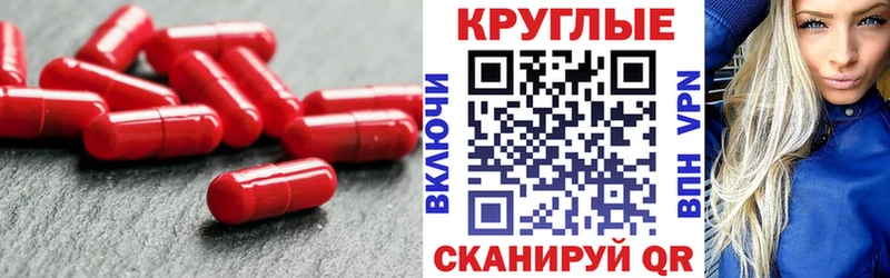 ЭКСТАЗИ TESLA  даркнет телеграм  Оха 
