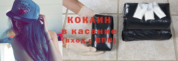 соль ск Верхнеуральск