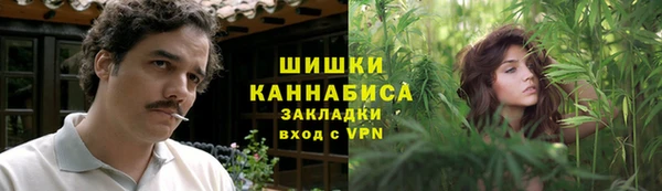 соль ск Верхнеуральск