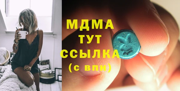 мет Верея