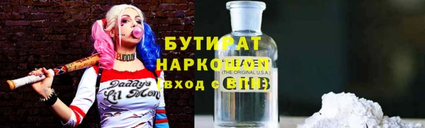 мет Бронницы