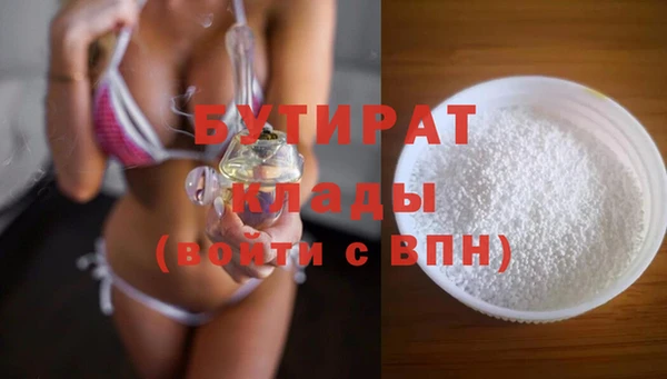 мет Верея