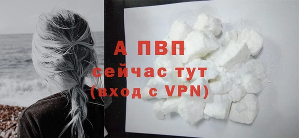 мет Бронницы