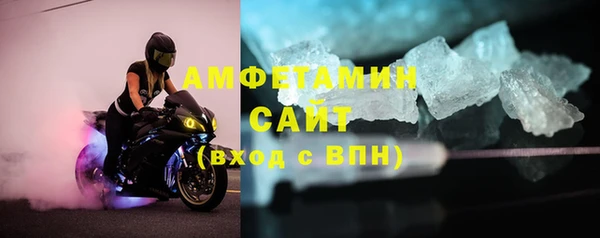 мет Верея