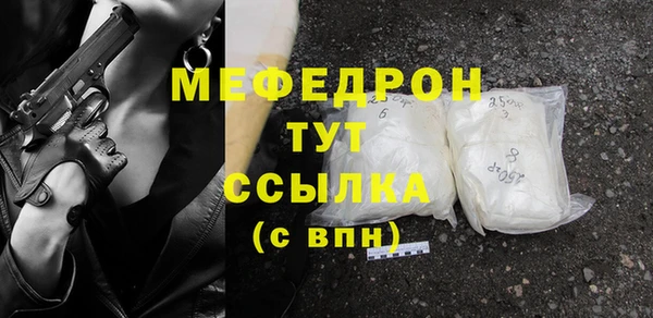 героин Верхний Тагил