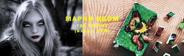 героин Верхний Тагил