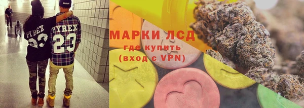 героин Верхний Тагил