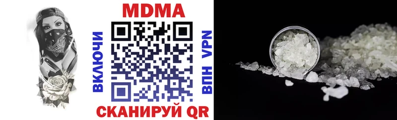 дарнет шоп  Оха  дарк нет клад  МДМА crystal 